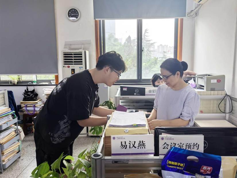 微信图片_20250910230058_101_4