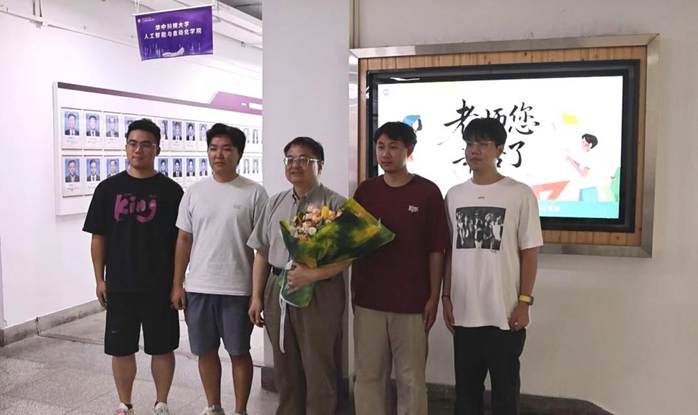 微信图片_20250910230518_105_4